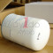 AYIDO OIL SEPARATOR AA0943